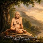 Shree Swami Samarth Tarak Mantra