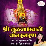 Shri Tuljabhavani Namasmaran