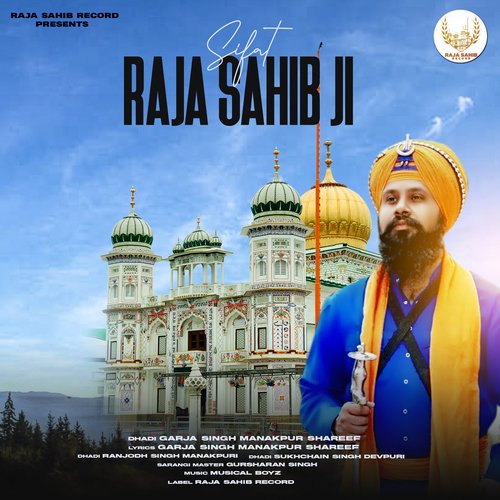 Sifat Raja Sahib Ji_poster_image