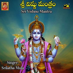 Sri Vishnu Mantram-HhAGWBACbXE