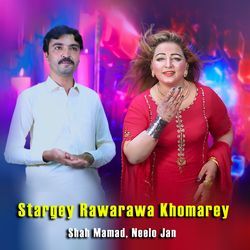 Stargey Rawarawa Khomarey-IgtTQBMHWgI