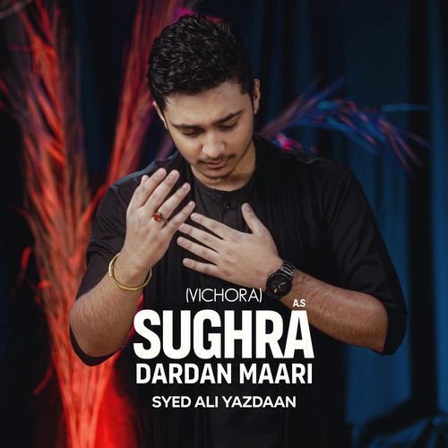 Sughra Dardan Maari