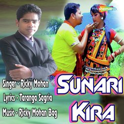 Sunari Kira-BQ4cbhxpWAY