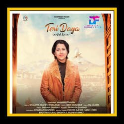 Teri Daya-Oj05RExGdlw