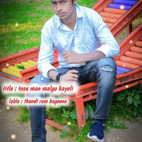 tosu man malgo