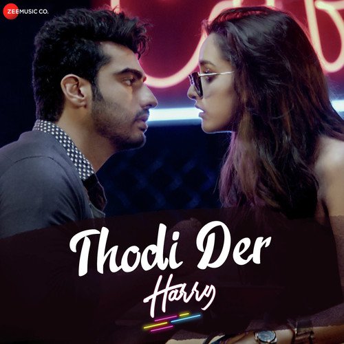 Tu Thodi Der Aur Theherja - Punjabi Mix