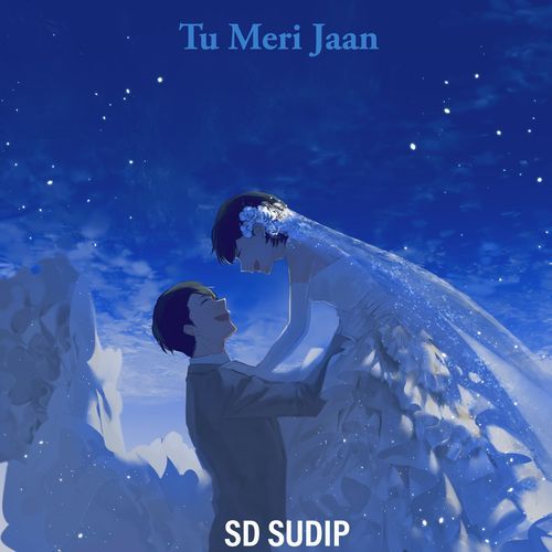 Tu meri jaan