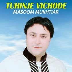 Tuhinje Vichode-KRFGZiFJVV0