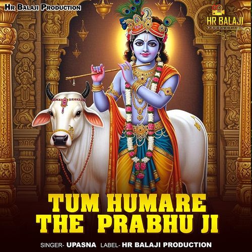 Tum Humare The  Prabhu Ji