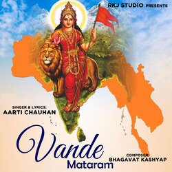 Vande Mataram-NTwKBjNvD3o