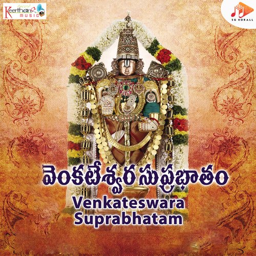 Venkateswara Suprabhatam_poster_image