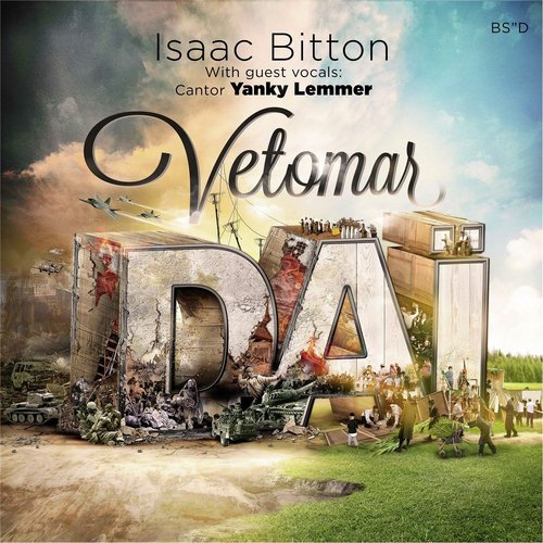 Vetomar Dai (feat. Yanky Lemmer)_poster_image