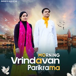 Vrindavan parikrama-NDg4XyJWBV4