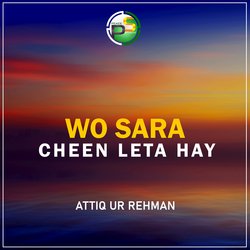Wo Sara Cheen Leta Hay