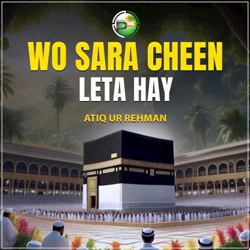 Wo Sara Cheen Leta Hay