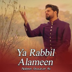 Ya Rabbil Alameen-E1o4WRpXBVg