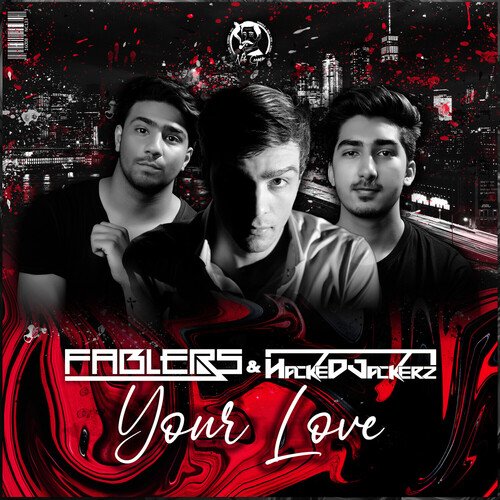 Your Love - Song Download from Your Love @ JioSaavn