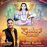 Zindagi Banati Baba Meri