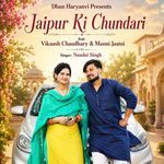 jaipur ki chundari