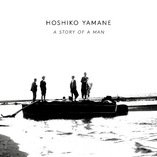 A Story Of A Man
