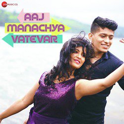 Aaj Manachya Vatevar-RVkyaBZmBmk