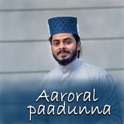 Aaroral Paadunna