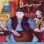 Shamas Faqir - Top Albums - Download or Listen Free Online 