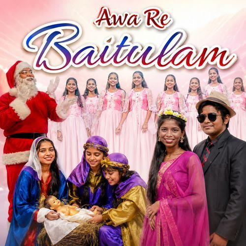 Aawa Re Aawa Baitulam