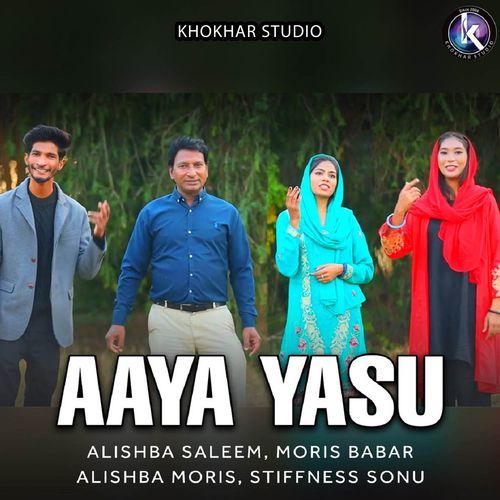 Aaya Yasu