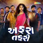 Affraa Taffri Title Song