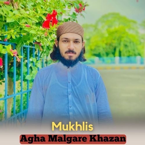 Agha Malgare Khazan