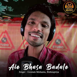 Aie Bhasa Badale-MVAycwN5AQc