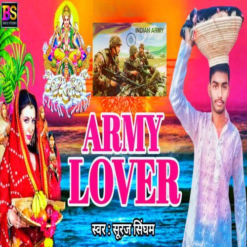 Army Lover