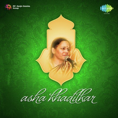 Asha Khadilkar