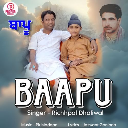 Baapu