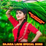 Bajara Lavni (Special Song)