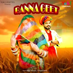 Jamana Badal Gaya-G1wtUxwdcGY