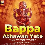 Bappa Athawan Yete