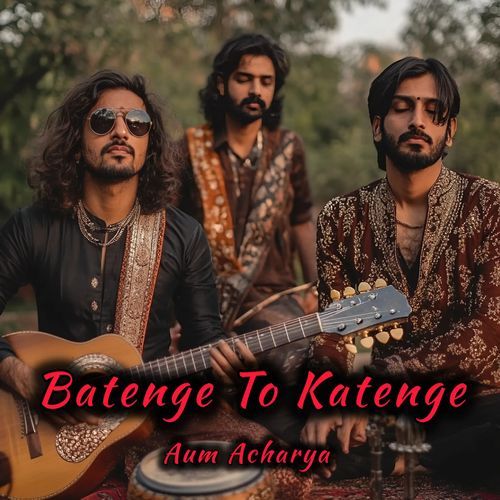 Batenge To Katenge