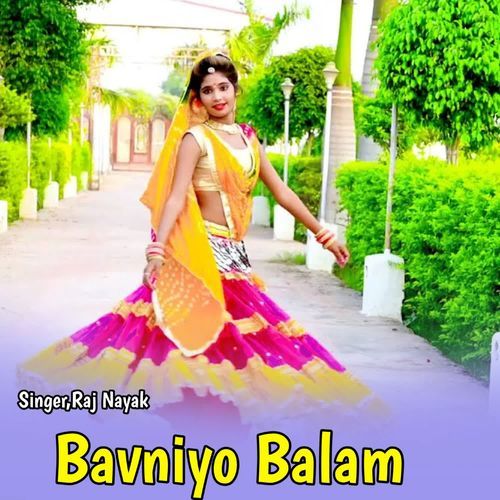 Bavniyo Balam