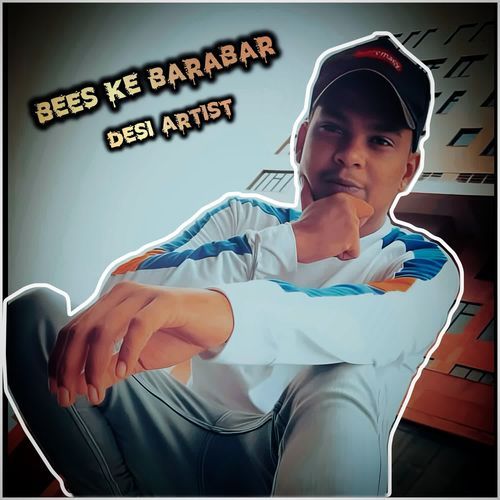 Bees ke Barabar
