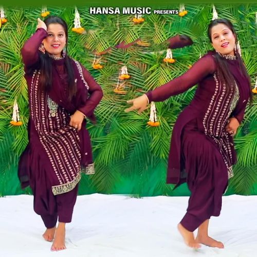 Behan Padi Likhi Main Naar