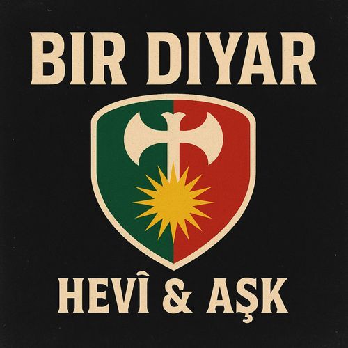 Bawerî cover art