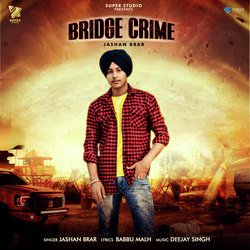 Bridge Crime-PAIYHCJ6YkQ