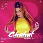 Chahat (Unforgettable Love)