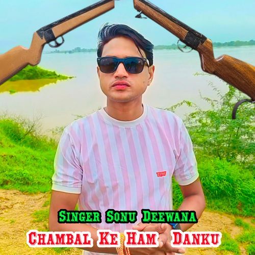 Chambal Ke Ham Danku