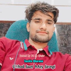 Chhod Jaan Moy Javegi-Az4TADxzGl8