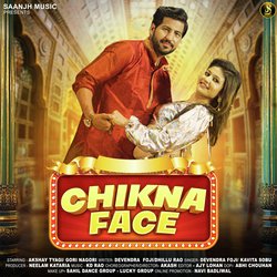 Chikna Face-SAYyCQ4HQGk