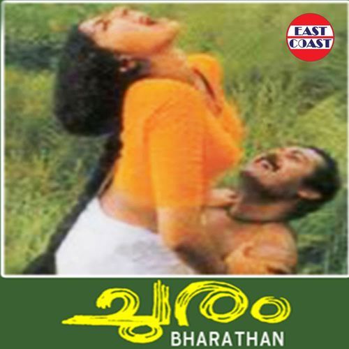 Tharattin Cheru Cheppu (Duet)