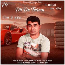 DIL DE FAREM-NyoKQBFDTWk